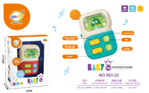 Baby Sound & Light Cartoon Mobile Phone