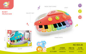 Baby Sound & Light Touch Piano