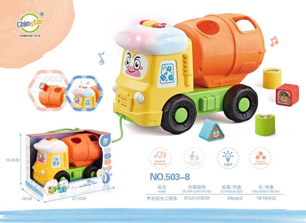 Sound and light building block tow truck