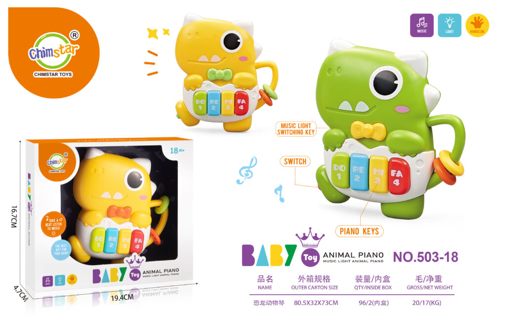 Baby audio-visual cartoon dinosaur piano