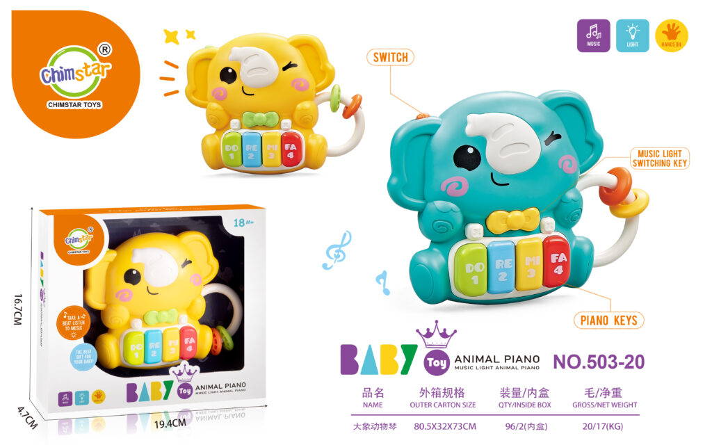 Baby audio-visual cartoon elephant piano