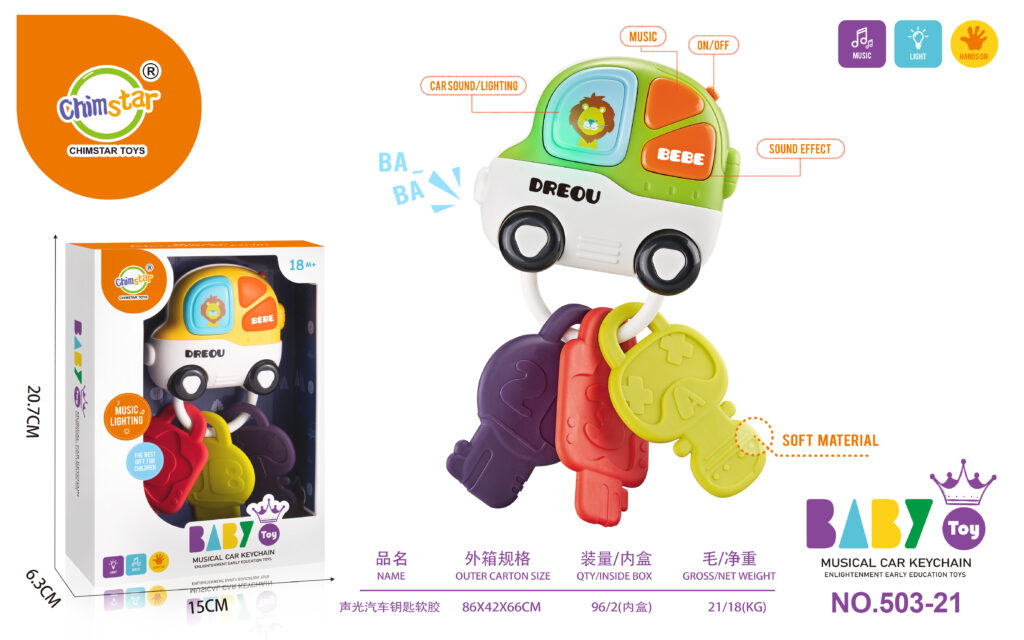 Baby sound and light car key