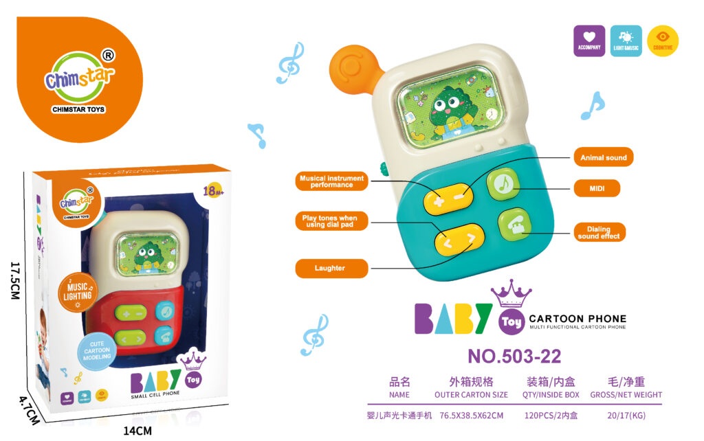 Baby audio-visual cartoon mini mobile phone